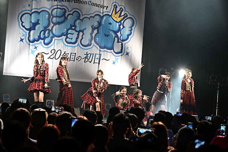 「AKB48 3期生コンサート ワッショイB！～20年目の初日～」昼公演より