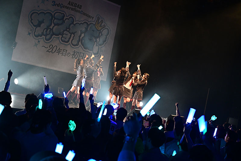 「AKB48 3期生コンサート ワッショイB！～20年目の初日～」夜公演より