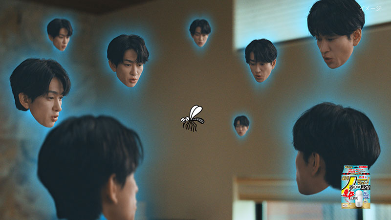 『アース OH！ノーマット』新TVCM「撃退成分横山」より