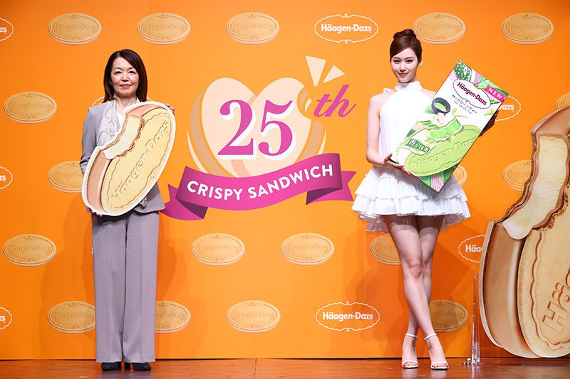 「ハーゲンダッツジャパン クリスピーサンド 25周年PR発表会」に出席したTWICE・SANA
