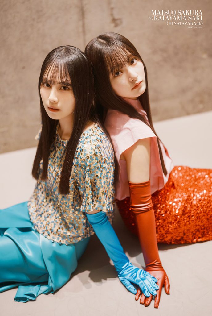 『BRODY6月号』特典、日向坂46・片山紗希&松尾桜ポスター