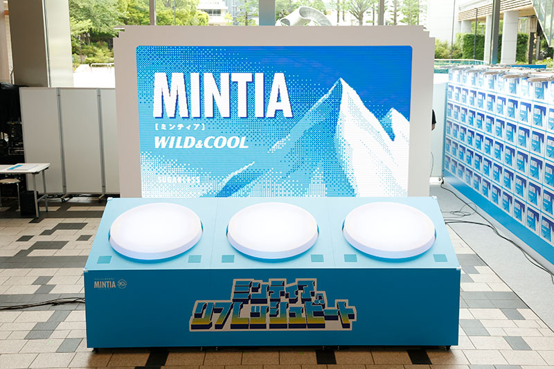 「ミンティアリフレッシュビート」PRイベント