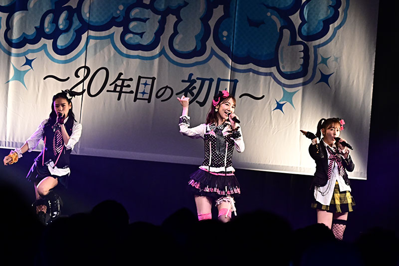 「AKB48 3期生コンサート ワッショイB！～20年目の初日～」昼公演より