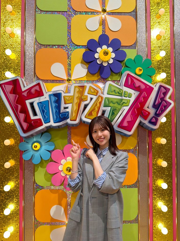 松田好花の公式インスタグラム(matsudakonoka.yahos)より