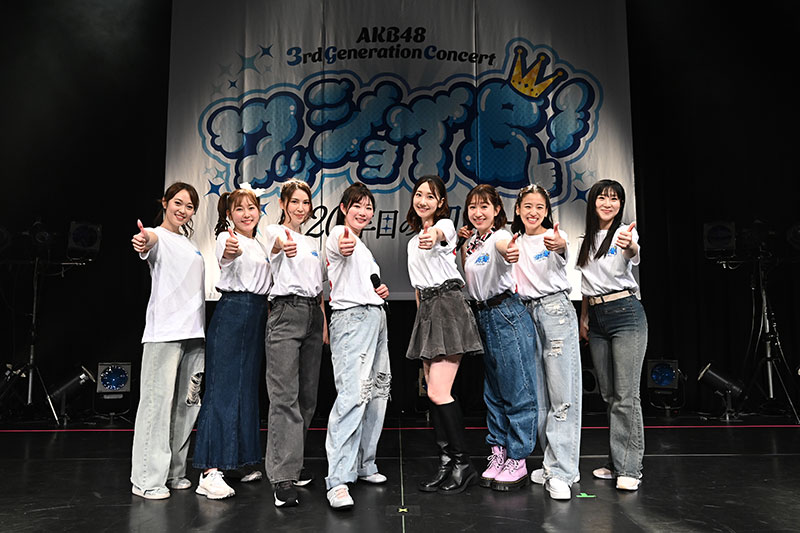 「AKB48 3期生コンサート ワッショイB！～20年目の初日～」昼公演より