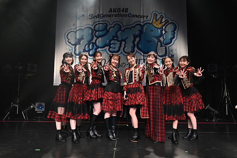 「AKB48 3期生コンサート ワッショイB！～20年目の初日～」夜公演より