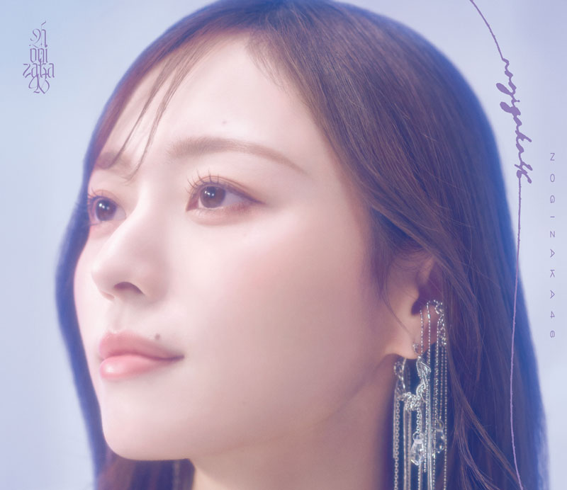 梅澤美波“特別仕様盤”のリリースが決定