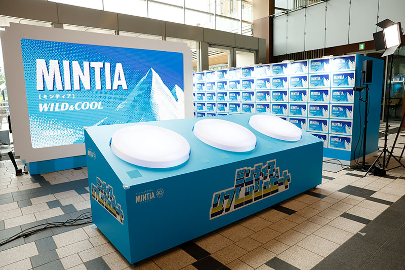 「ミンティアリフレッシュビート」PRイベント