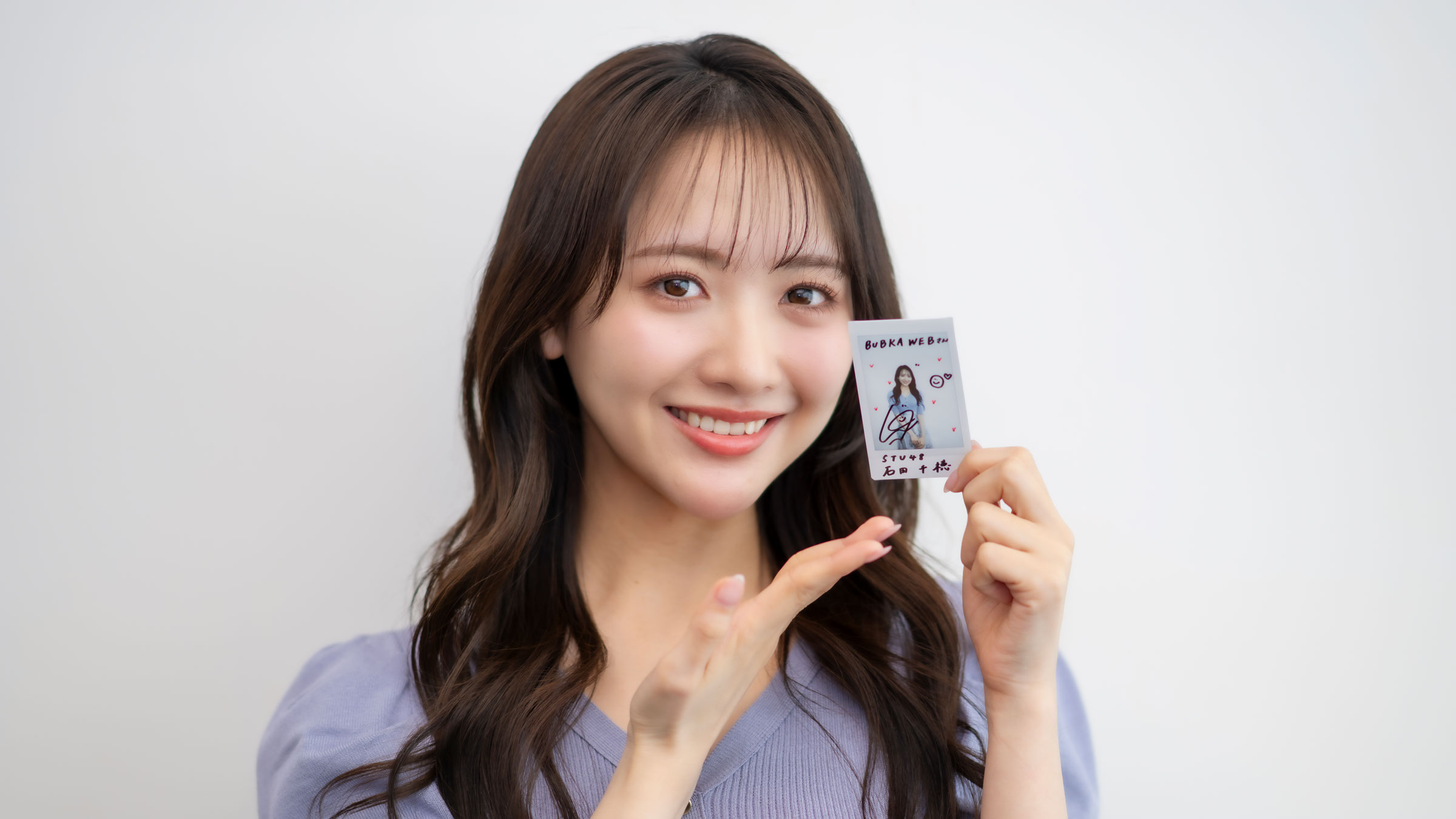 プレゼント】“卒業”写真集発売記念、STU48・石田千穂さんのサイン入り