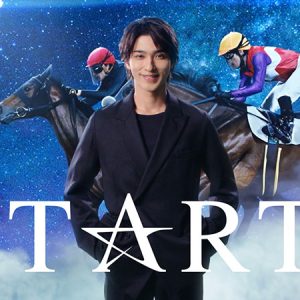 横浜流星、“新たな輝き”を発信！TCKイメージキャラクターに就任