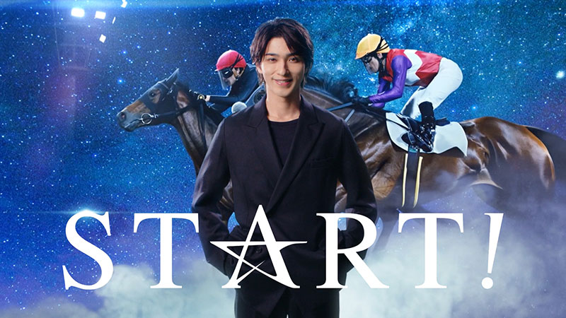 新コンセプトムービー「トゥインクルSTAR☆T」篇より