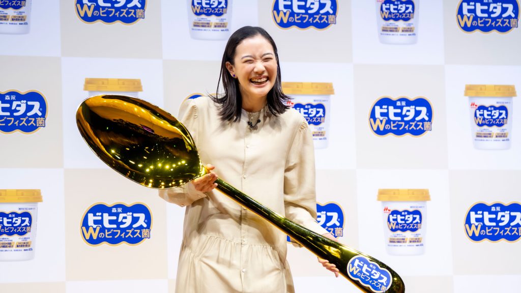 「ビヒダスヨーグルト Wのビフィズス菌」新CM発表会に出席した蒼井優