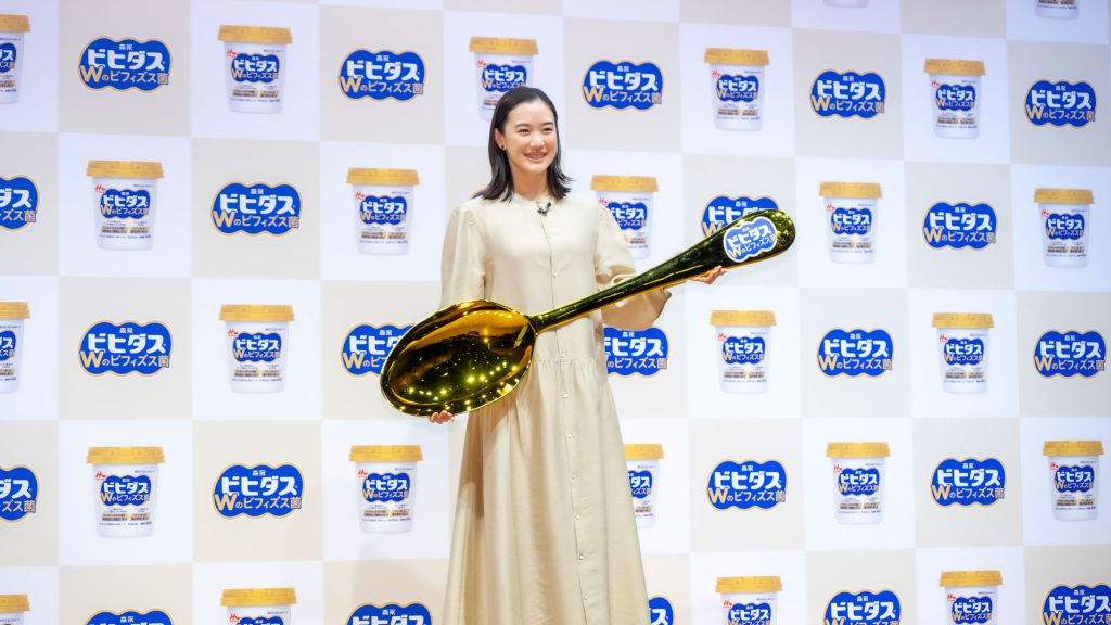 「ビヒダスヨーグルト Wのビフィズス菌」新CM発表会に出席した蒼井優