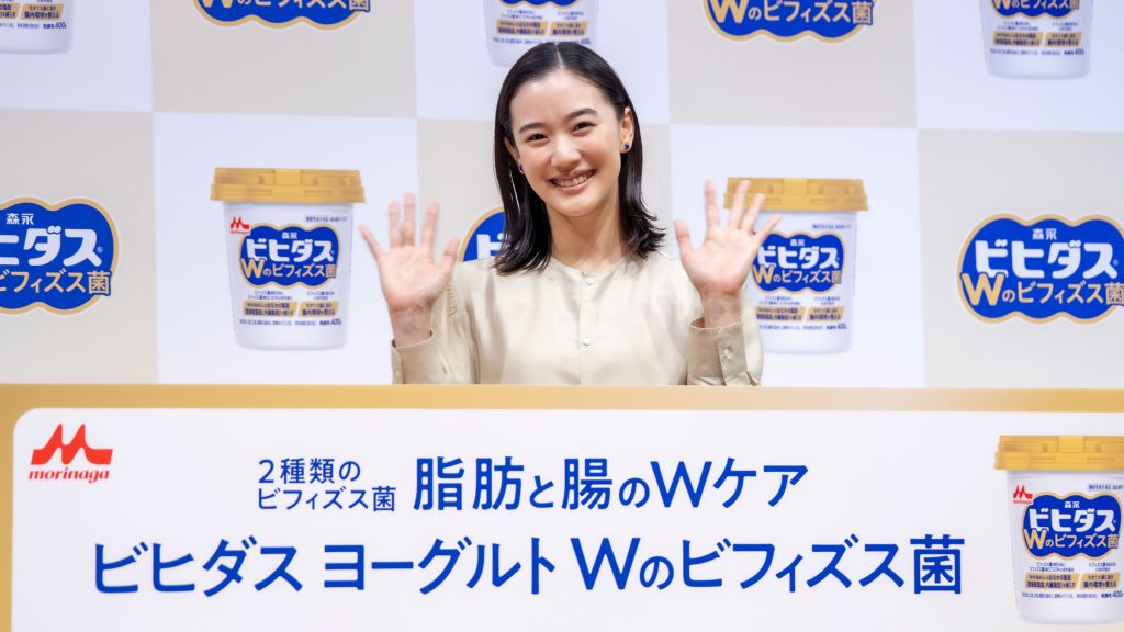 「ビヒダスヨーグルト Wのビフィズス菌」新CM発表会に出席した蒼井優