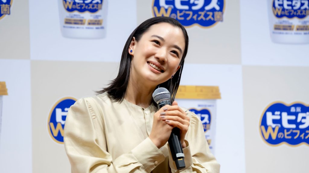 蒼井優が「ビヒダスヨーグルト Wのビフィズス菌」新CM発表会に出席