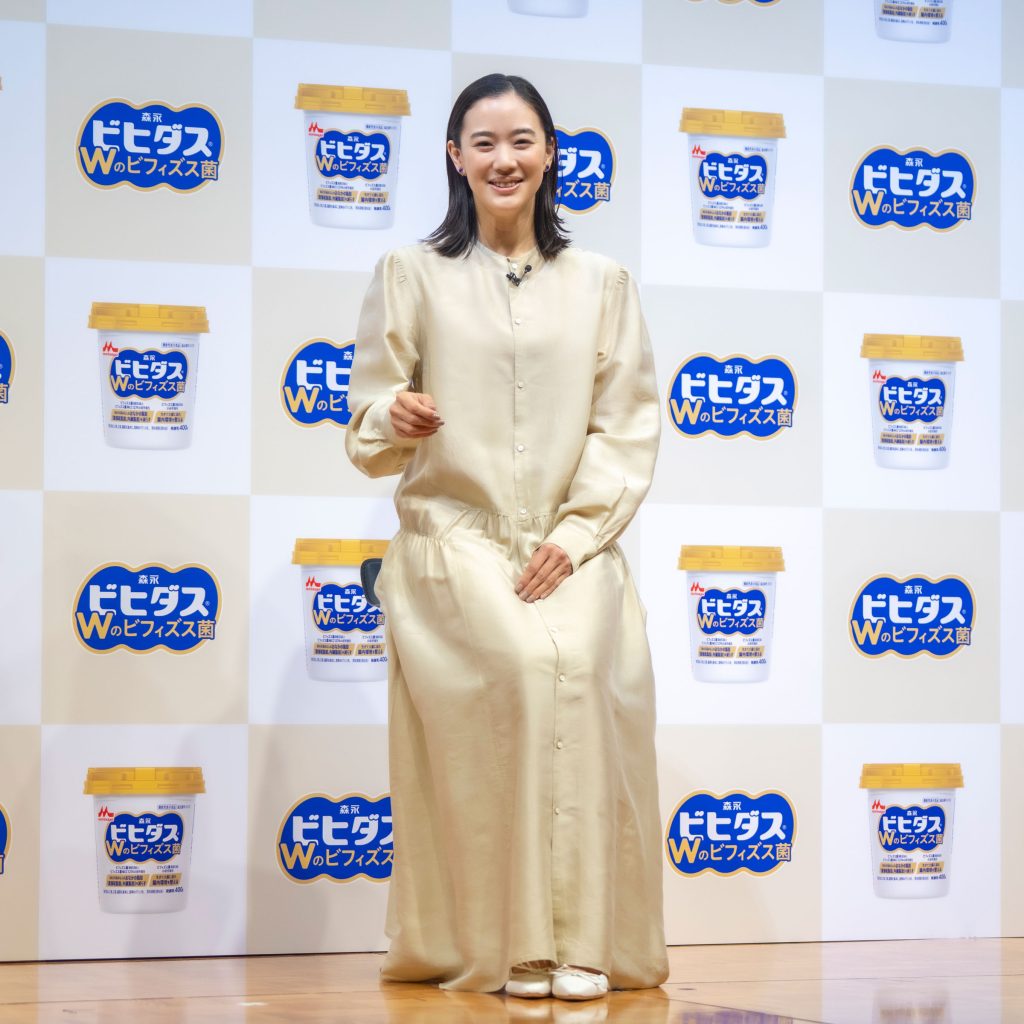 「ビヒダスヨーグルト Wのビフィズス菌」新CM発表会に出席した蒼井優
