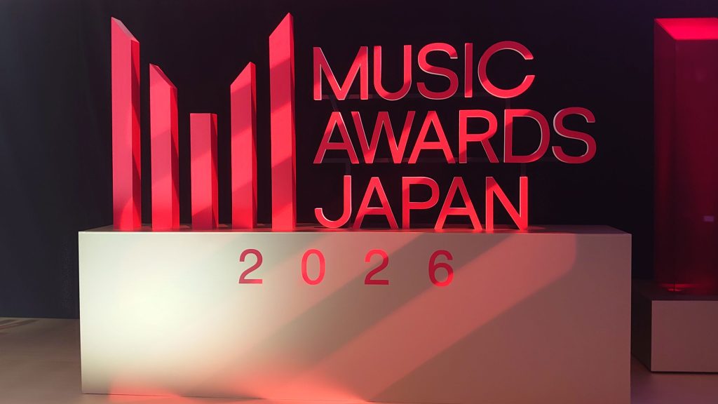 『MUSIC AWARDS JAPAN 2026』ノミネート作品発表会より