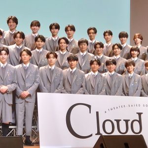 秋元康氏プロデュースの新グループは男性30人組の大所帯『Cloud ten』