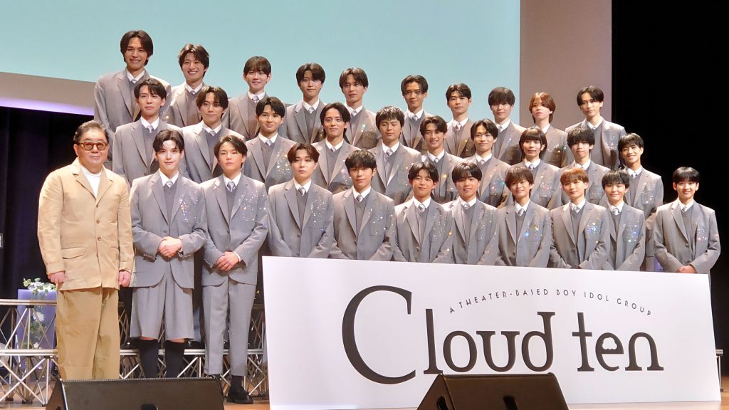 新アイドルグループ『Cloud ten』