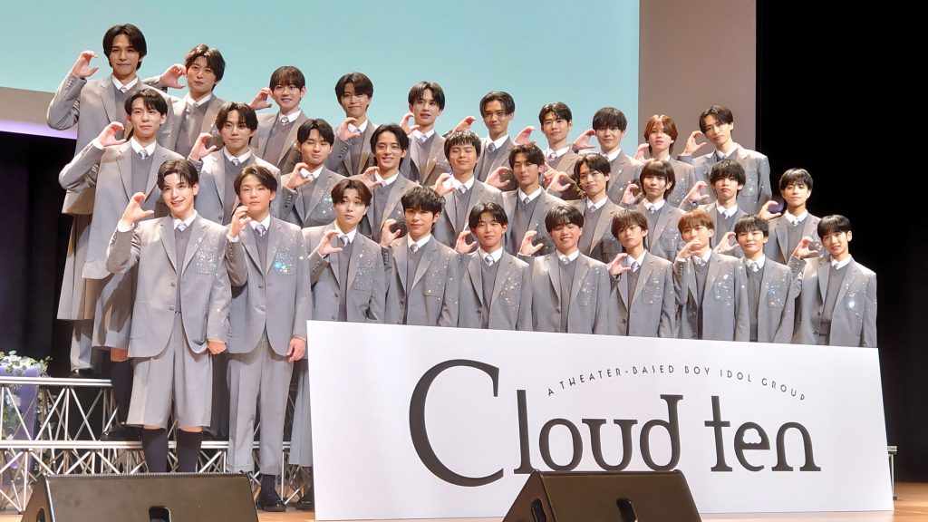 新アイドルグループ『Cloud ten』