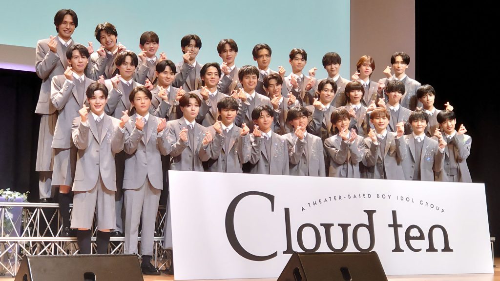 新アイドルグループ『Cloud ten』