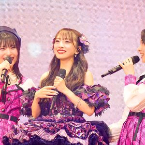 AKB48・向井地美音「私に青春と夢を与えてくれたAKB48という存在に感謝の気持ちでいっぱい」【向井地美音卒業コンサート】
