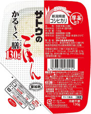 サトウ食品 サトウのごはん 新潟県産コシヒカリ かる～く一膳 130g ×20個