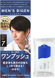 メンズビゲン 白髪染め 男性用 【医薬部外品】 ホーユー ワンプッシュ7 (ナチュラルブラック) ケープセット付 7ナチュラルブラック(ケープ付) 1剤40+2剤40g 1個 (x 1)