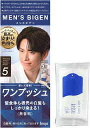白髪染め 男性用 【医薬部外品】 ホーユー メンズビゲンワンプッシュ5 (ナチュラルブラウン) 1剤40g+2剤40g ケープセット付 1個 (x 1)