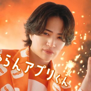 新幹線での“偶然の出会い”から5日後に共演　菊池風磨＆ヒコロヒーが語る旅の縁