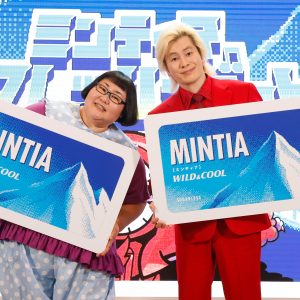 カズレーザーの“検索忘れ”、安藤なつの“湿気ヘア”　等身大の悩みに会場ほっこり