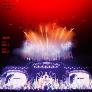 乃木坂46 LIVE Blu-ray＆DVD 『13th YEAR BIRTHDAY LIVE』ジャケットアートワーク解禁
