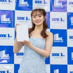 宮田愛萌、写真集プロジェクト2年目へ　積み重ねた作品たちに込めた思い