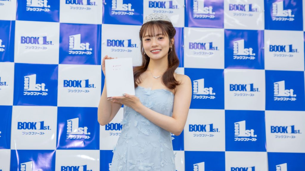 宮田愛萌が『＃6E0304 presents 宮田愛萌生誕祭2026 supported by 文化部特派員「宮田愛萌」＆ブックファースト』記者会見に出席