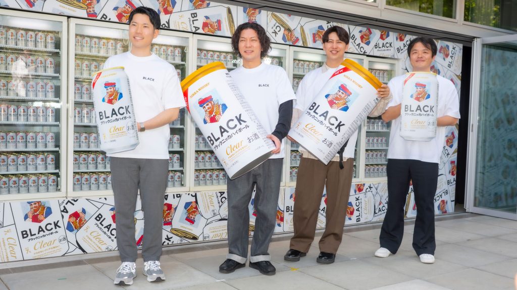 ニューヨーク(屋敷裕政と嶋佐和也)がニッカウヰスキー「あなたの知らないブラックニッカ展」オープニングイベントに出席