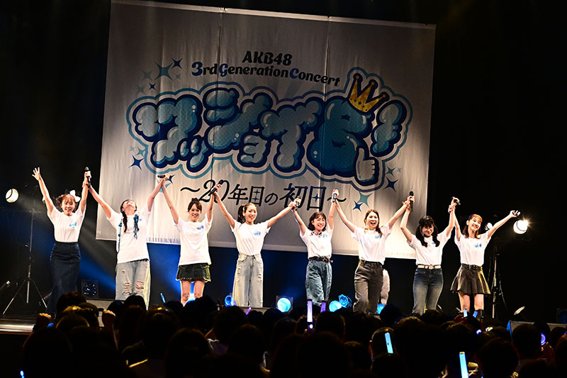 「AKB48 3期生コンサート ワッショイB！～20年目の初日～」夜公演より