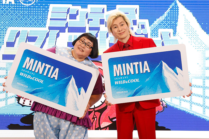 「ミンティアリフレッシュビート」PR発表会に出席したメイプル超合金