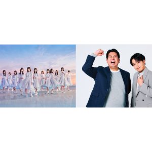 「それぞれの日向坂46」特集インタビュー｜“おひさま”芸人レインボーが、「ひな誕祭」で熱狂に足を踏み入れ、『ひなあい』で沼にハマり、そして『見たことない魔物』で号泣するまで