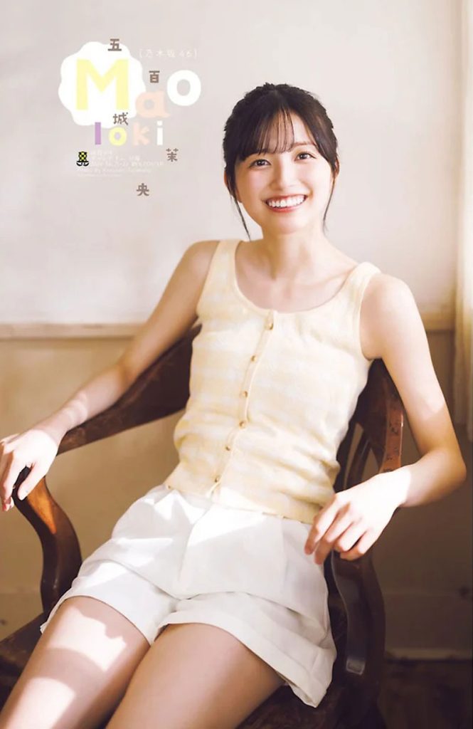 『週刊少年チャンピオン21＆22号』に登場している乃木坂46・五百城茉央