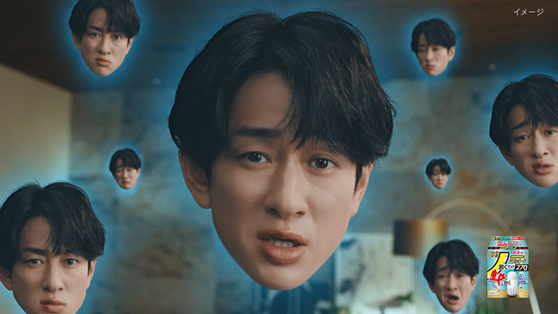 『アース OH！ノーマット』新TVCM「撃退成分横山」篇より