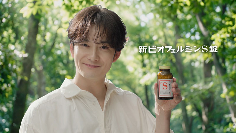 岡田将生が出演する『新ビオフェルミンS錠』の新CM「森のキッチン」篇より