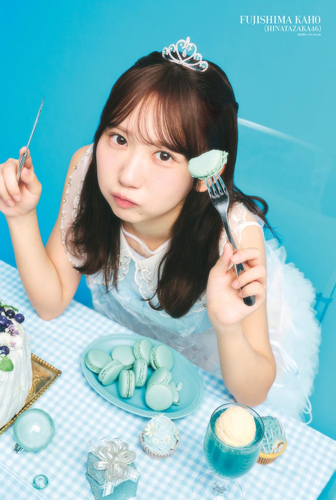 『BRODY6月号』特典、日向坂46・藤嶌果歩ポスター