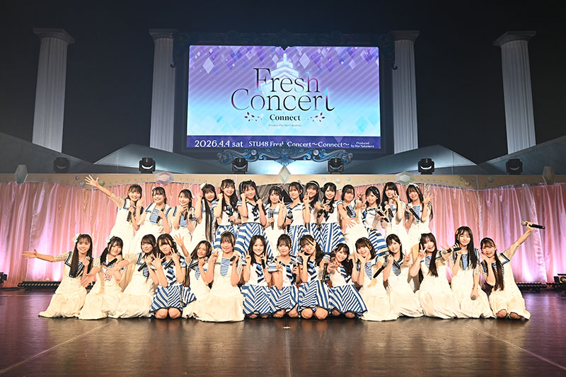 『中村舞ソロコンサート「My Story」』およびプロデュース公演『STU48Fresh Concert～Connect～ Produced by Mai Nakamura』より