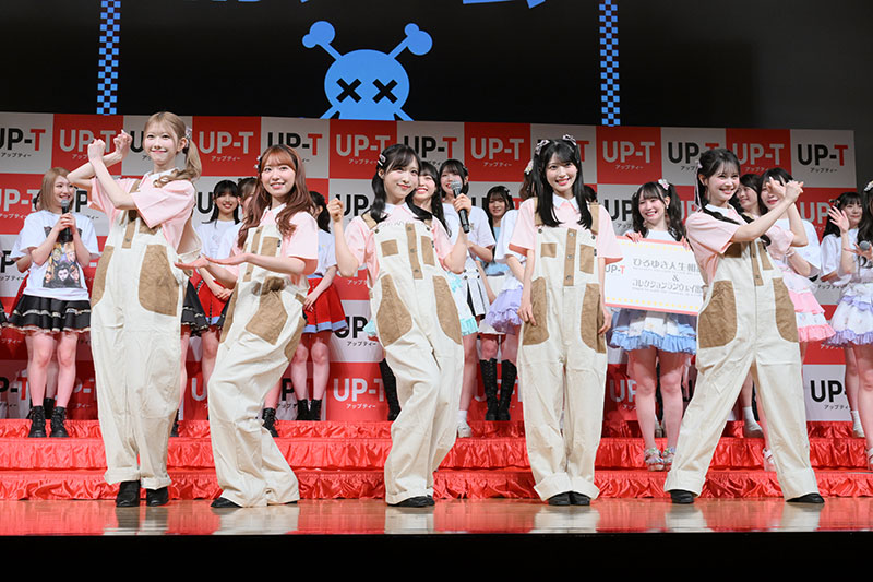 「UP-T × AKB48 Group 新CM発表会」より