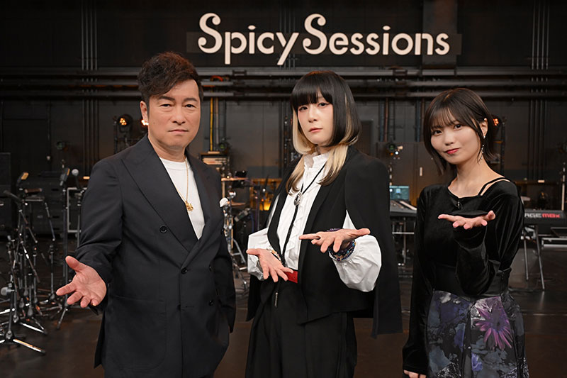 『Spicy Sessions』に出演するゴスペラーズ・黒沢薫、majiko、乃木坂46・中西アルノ
