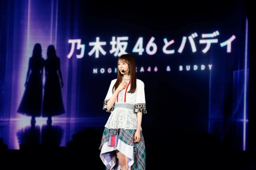 乃木坂46「14th YEAR BIRTHDAY LIVE」より
