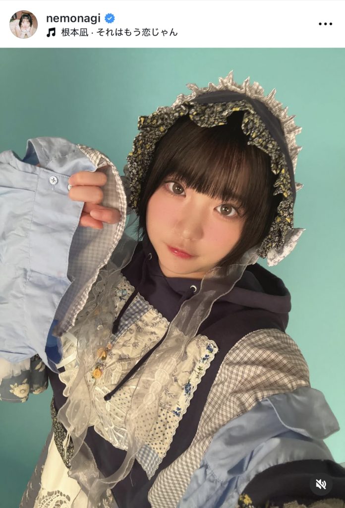 根本凪が新アー写の衣装姿を公開