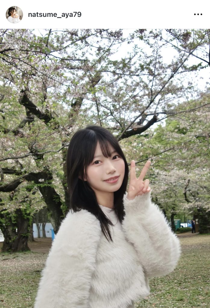 モコモコ私服でお花見に行くも、花：2、葉っぱ：8くらいの割合だった