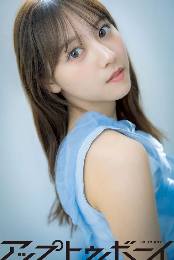 『アップトゥボーイ vol.363』(2026年7月号)に登場している日向坂46・平岡海月