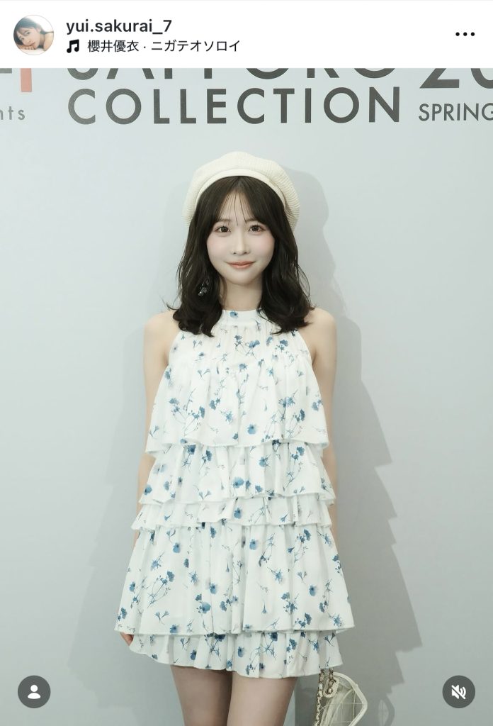 FRUITS ZIPPER・櫻井優衣が「SAPPORO COLLECTION 2026 SPRING/SUMMER」での衣装姿を公開